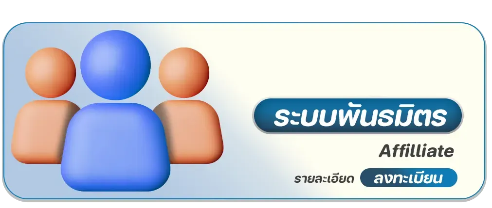 เว็บ สล็อต ยอด นิยม อันดับ 1