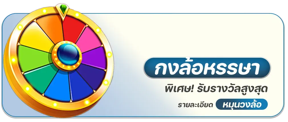 สล็อต เว็บ ตรง อันดับ 1 pg