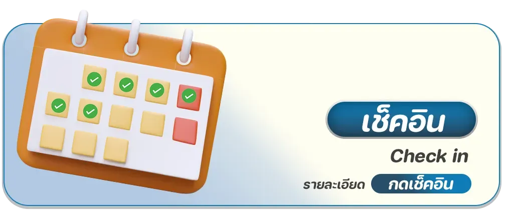 เว็บ สล็อต ตรง อันดับ 1